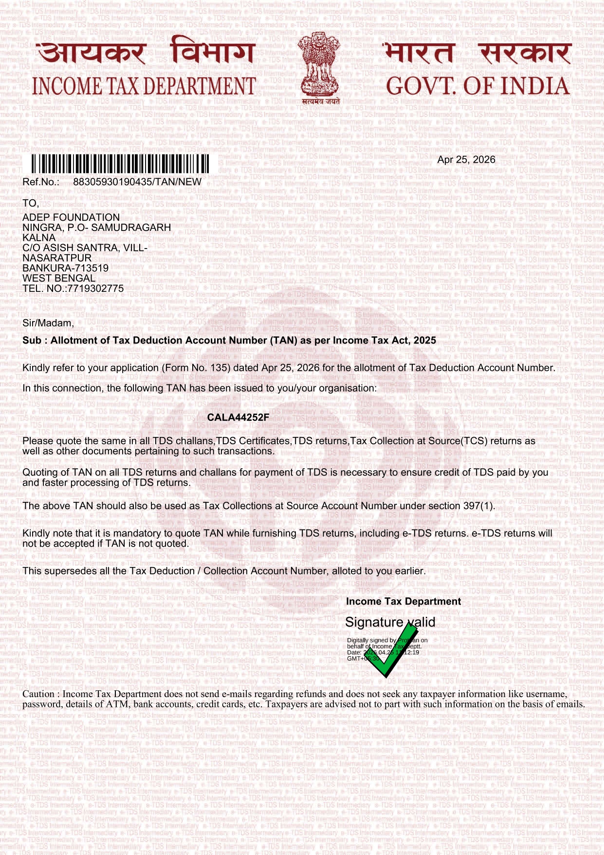 Certificate